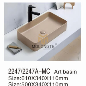 2247/2247A-MC