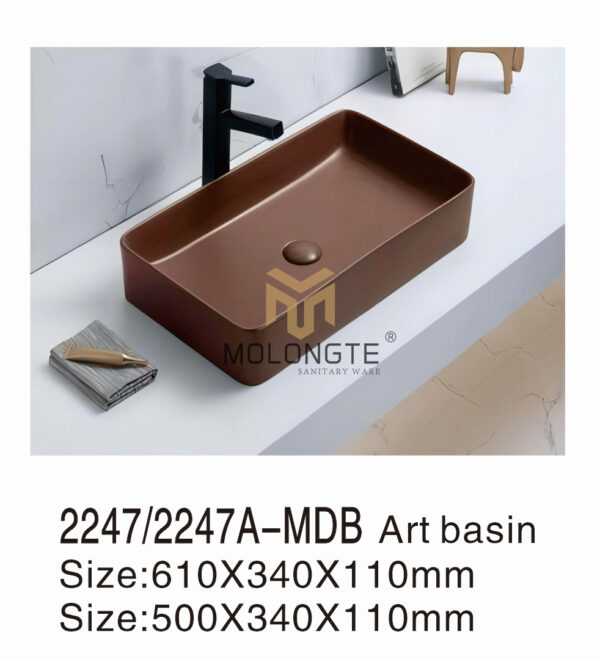 2247/2247A-MDB