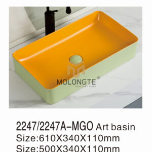2247/2247A-MGO