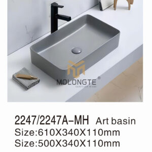 2247/2247A-MH
