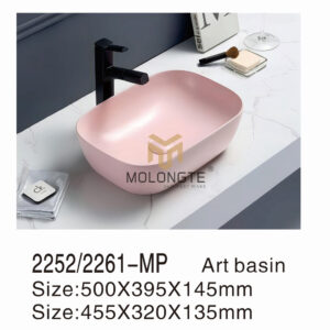 2252/2261-MP