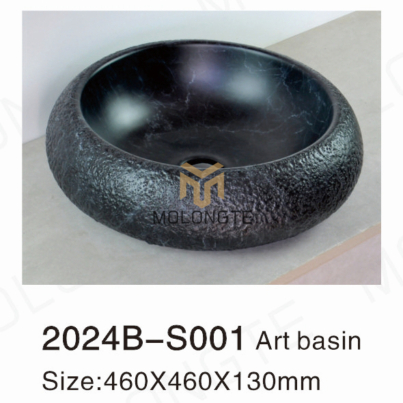 2024B-S001