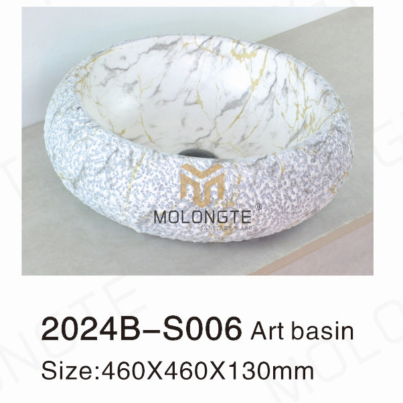 2024B-S006