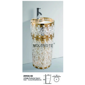 Pedestal basin 2043A-02