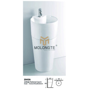 Pedestal basin 2043A
