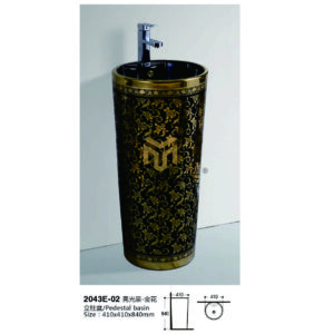 Pedestal basin 2043E-02
