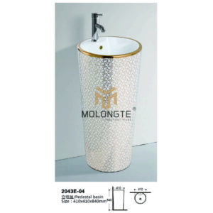 Pedestal basin 2043E-04