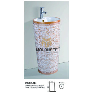 Pedestal basin 2043E-06