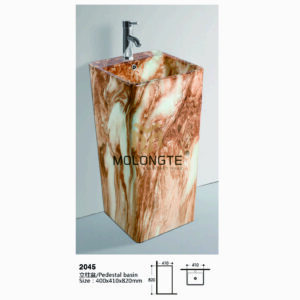 Pedestal basin 2045