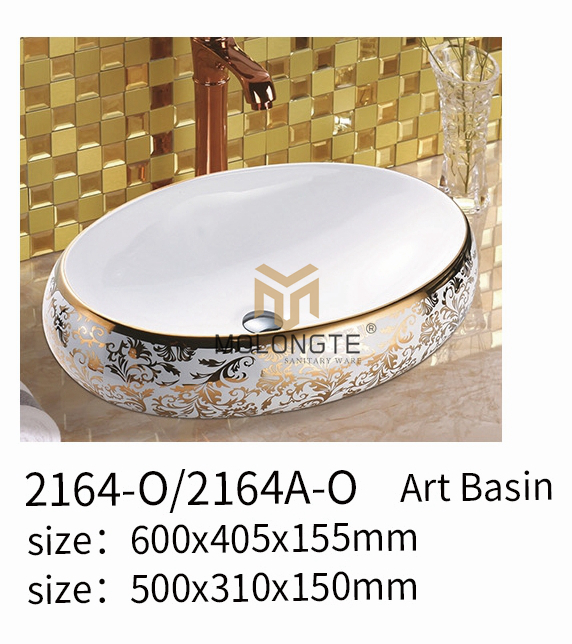 Ceramic art basin countertop 2164-O/2164A-O