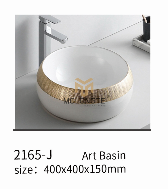 Ceramic art basin countertop 2165-J