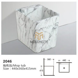 Mop tub 2046