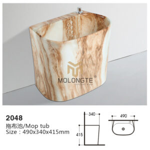 Mop tub 2048