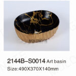 2144B-S0014