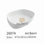 2607A