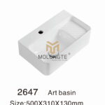 2647