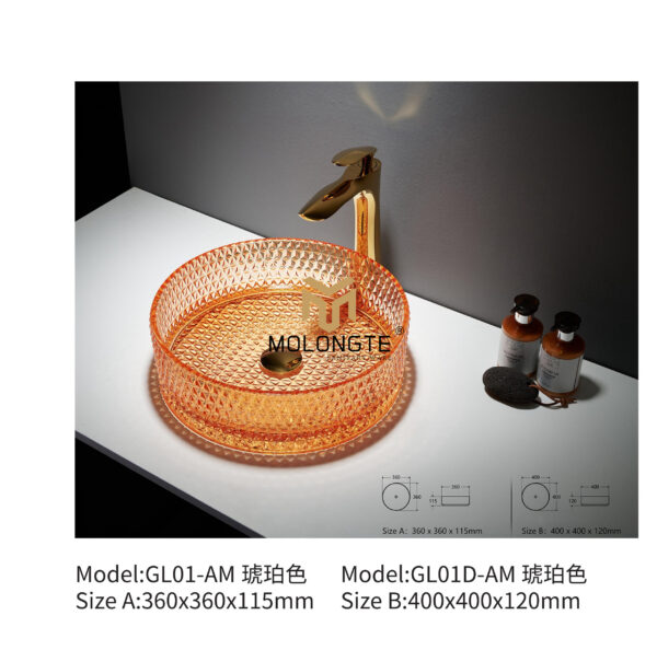 Glass basin GL01-AM/GL01D-AM