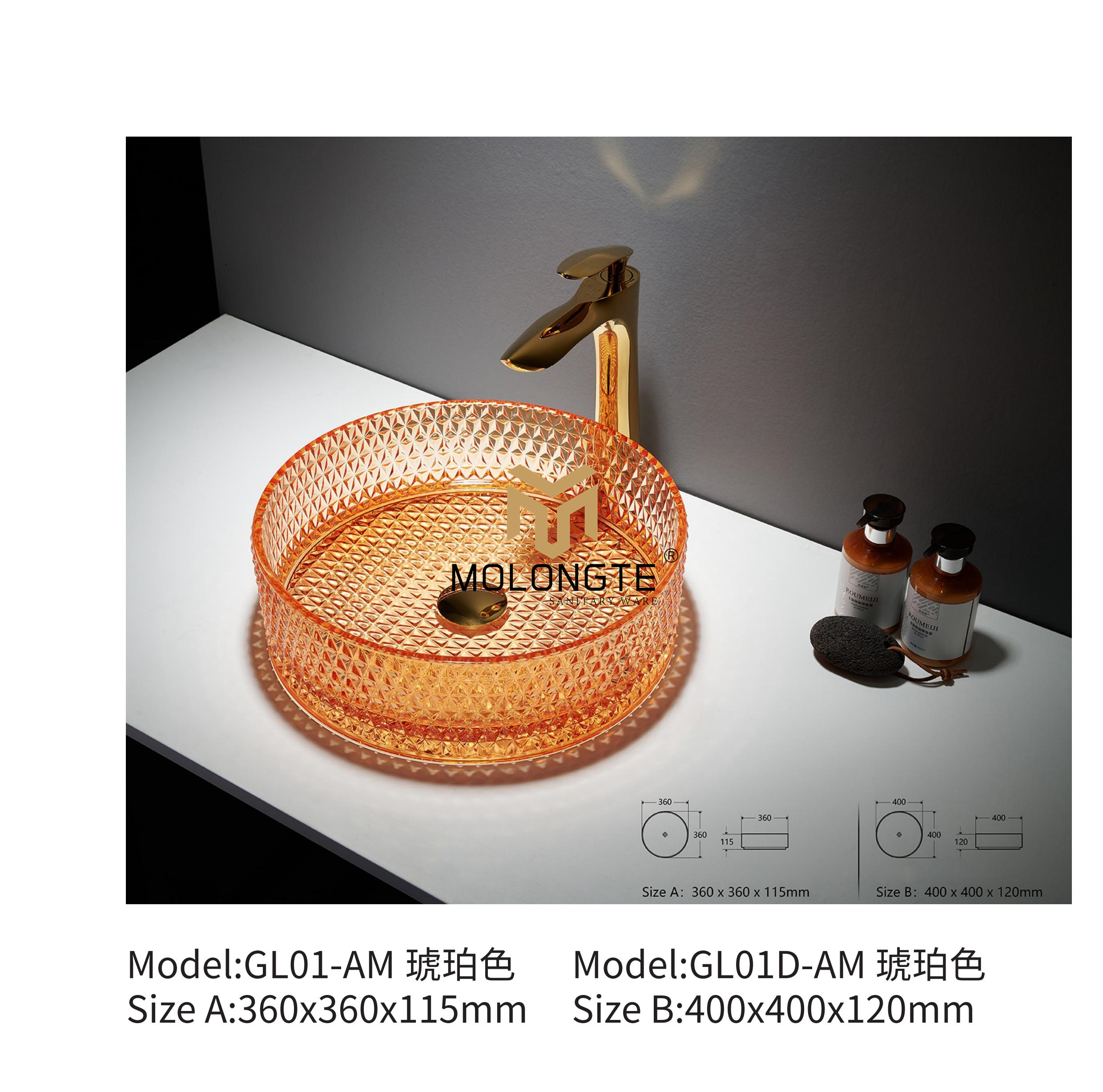Glass basin GL01-AM/GL01D-AM