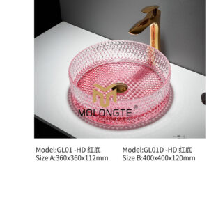 Glass basin GL01-HD GL01D-HD