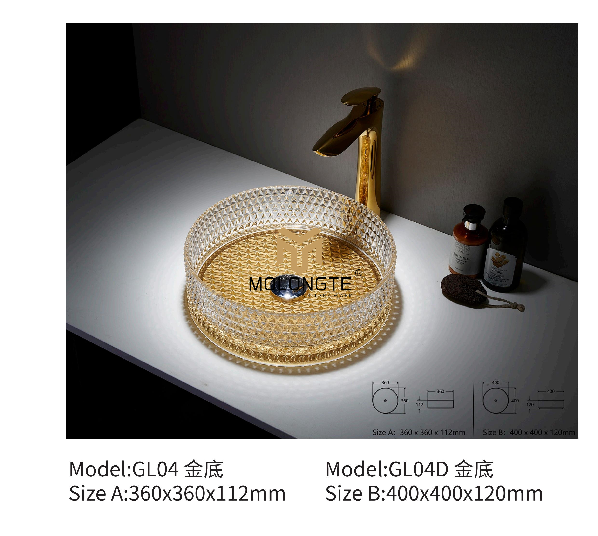 Glass basin GL04 GL04D