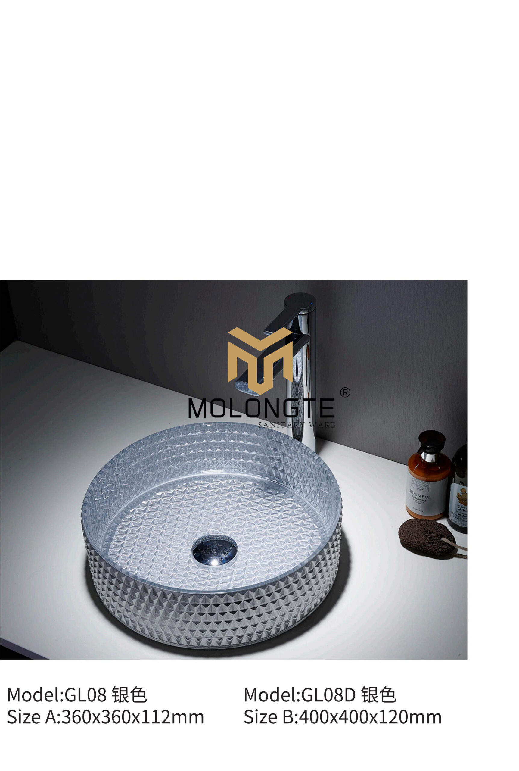 Glass basin GL08 GL08D