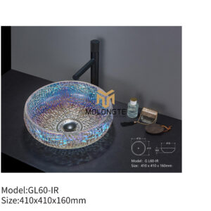 Glass basin GL60-IR