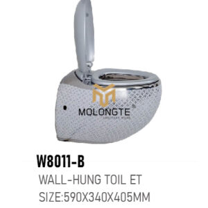 Wall-hung toilet W8011-B