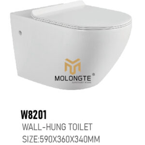 Wall-hung toilet W8201