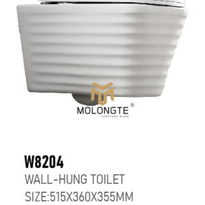 Wall-hung toilet W8204