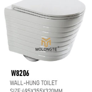 Wall-hung toilet W8206