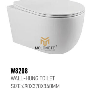 Wall-hung toilet W8208