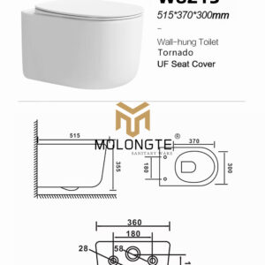 Wall-hung toilet W8213