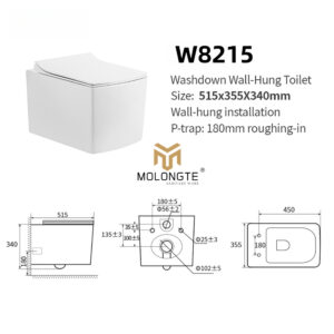 Wall-hung toilet W8215