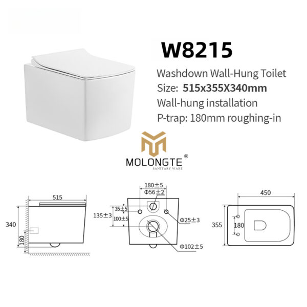 Wall-hung toilet W8215