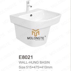Wall-hung Basin E8021