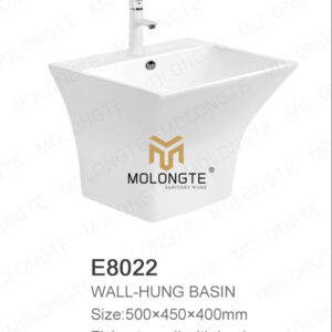 Wall-hung Basin E8022