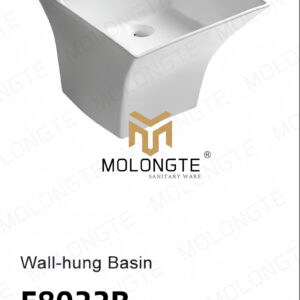 Wall-hung Basin E8022B