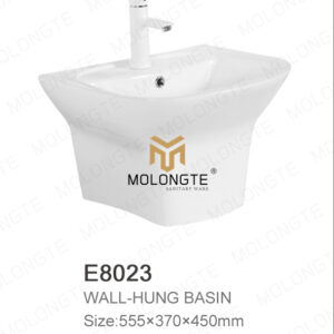 Wall-hung Basin E8023