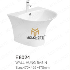 Wall-hung Basin E8024