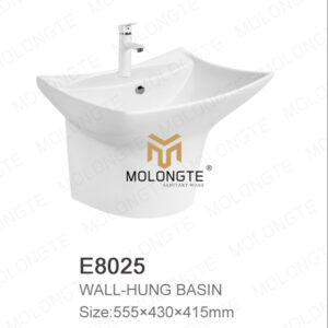 Wall-hung Basin E8025