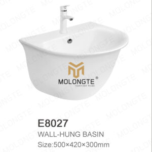 Wall-hung Basin E8027