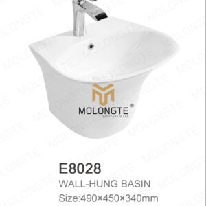Wall-hung Basin E8028