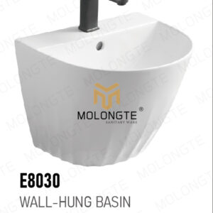 Wall-hung Basin E8030