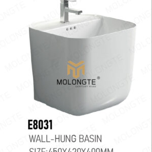 Wall-hung Basin E8031