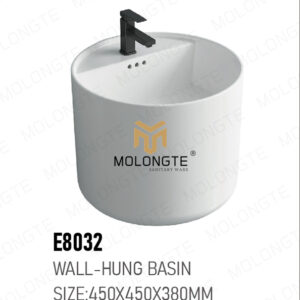 Wall-hung Basin E8032