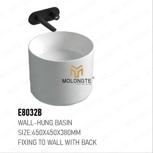 Wall-hung Basin E8032B