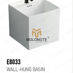 Wall-hung Basin E8033