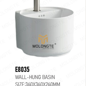 Wall-hung Basin E8035
