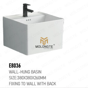 Wall-hung Basin E8036