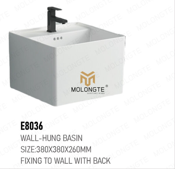 Wall-hung Basin E8036